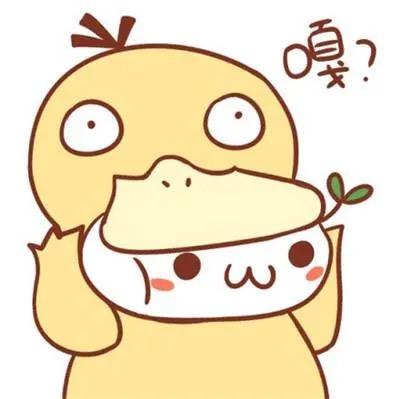 不小的白
