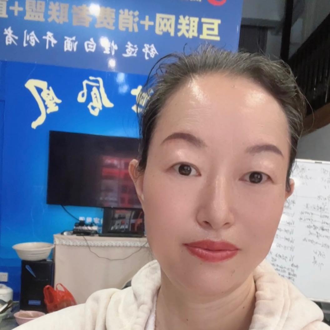 邵东红姐（窗帘+白酒）