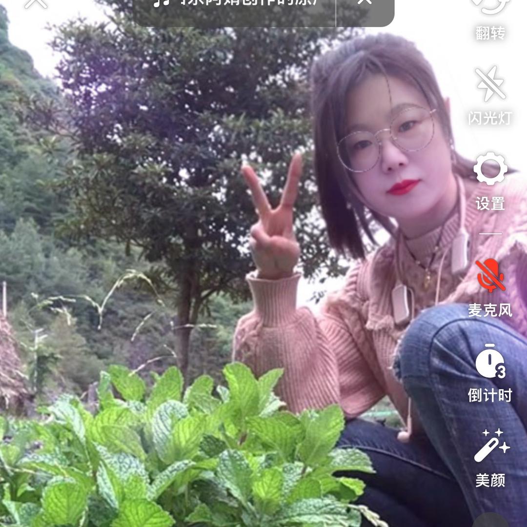 恨你