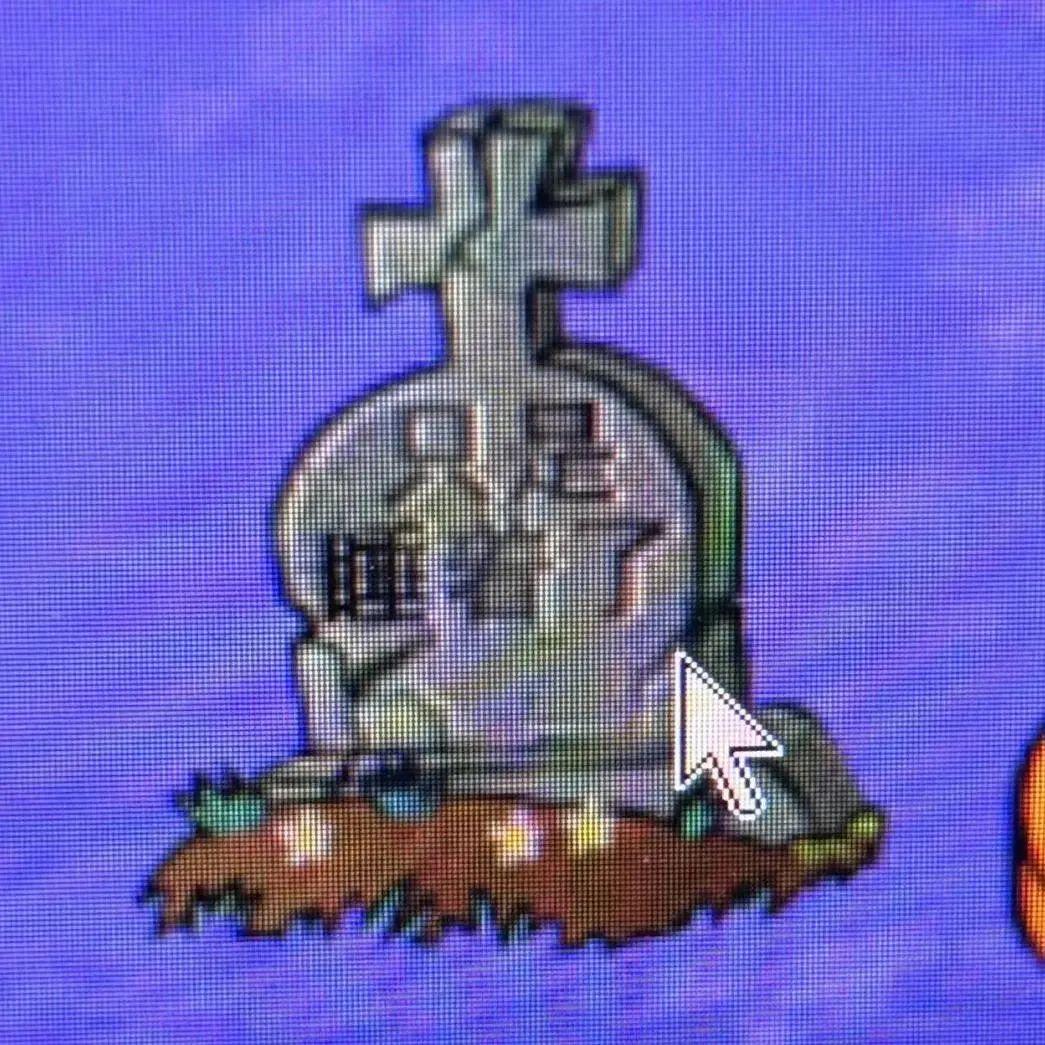 成熟僵尸从不白天起床