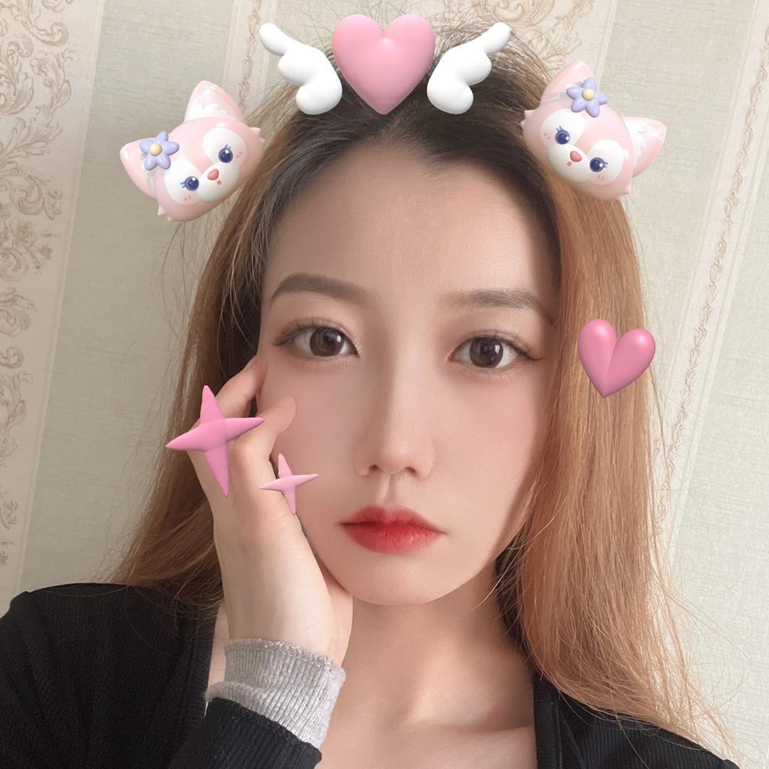 du.