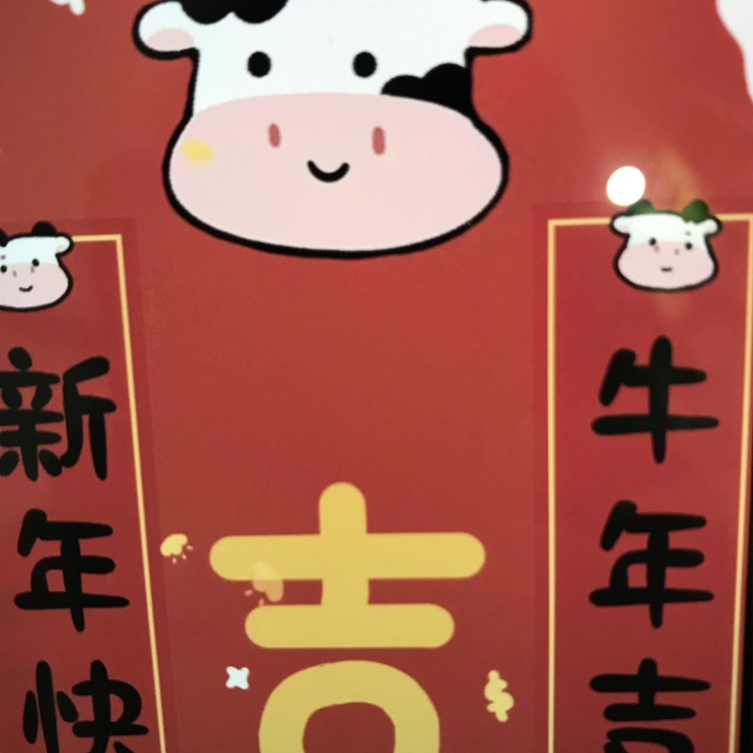 一见&倾心