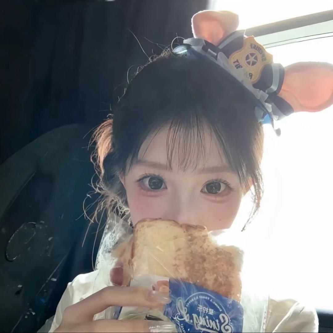 讨厌盯盯怪