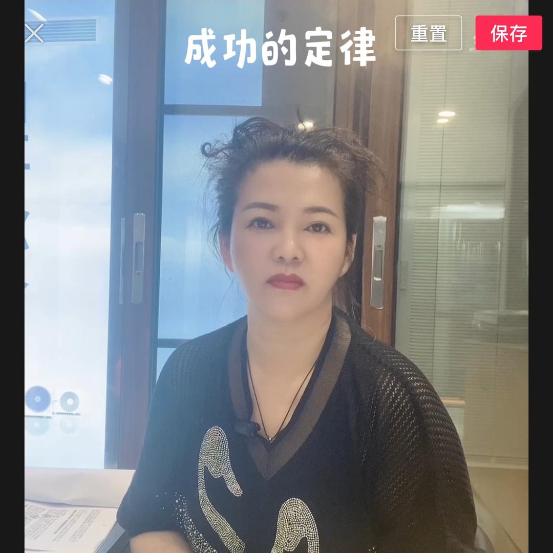 蓝天鱼跃（早6:20-8:20直播）
