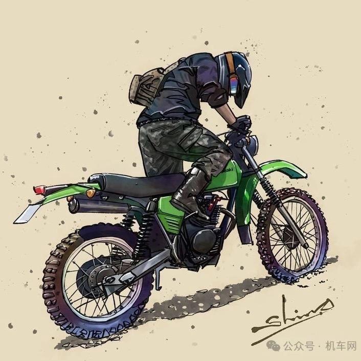 長風