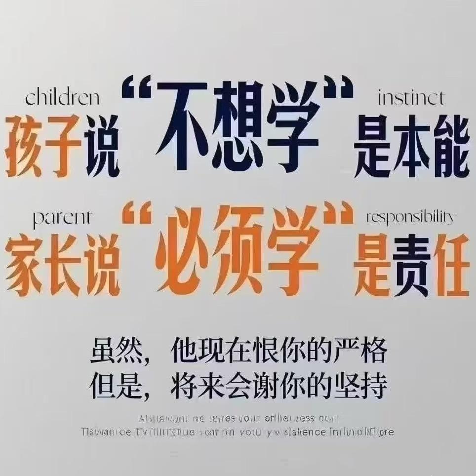 德松闵老师