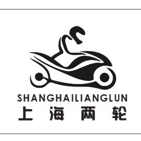 鹏盛上海两轮
