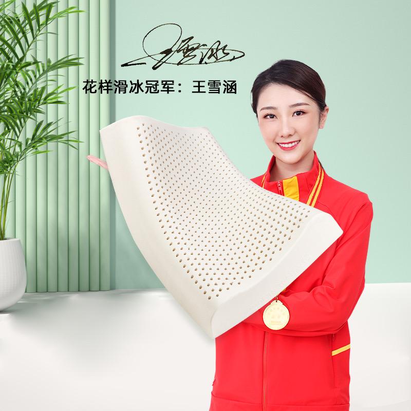 泰嗨TAIHI官方旗舰店