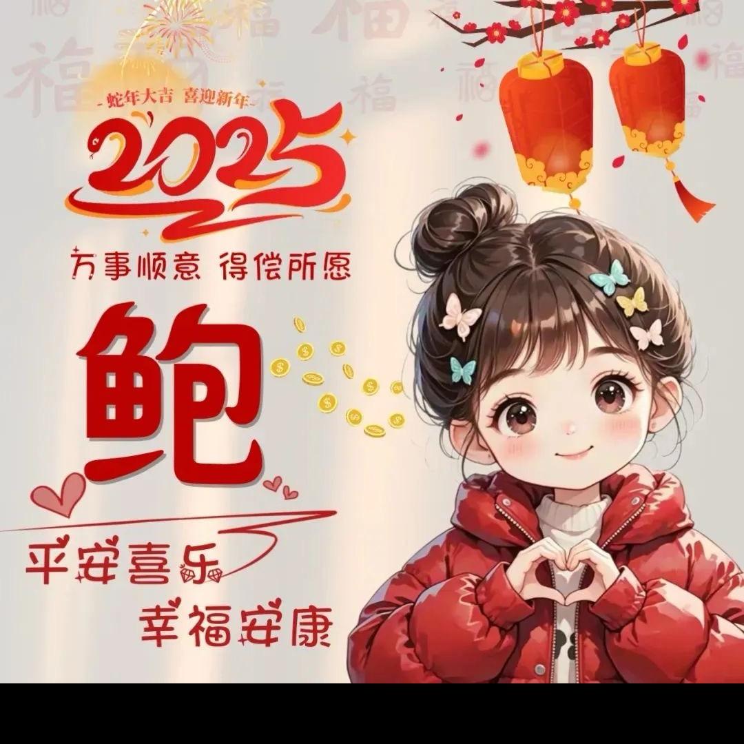 习惯了一切