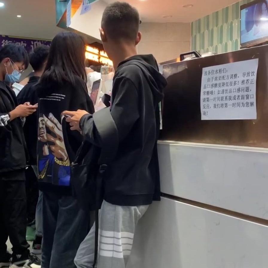 小龙💥