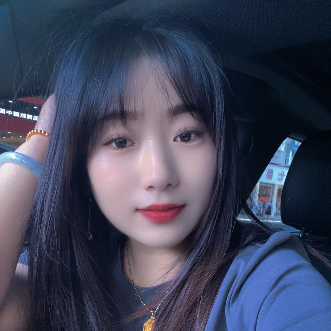 Lan幺妹💋💋💋