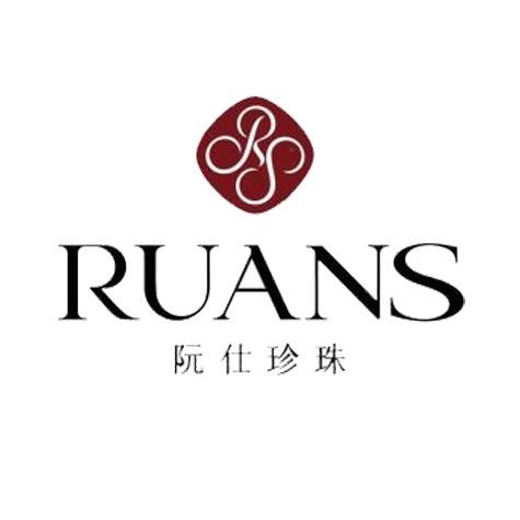 阮仕珍珠珠宝旗舰店