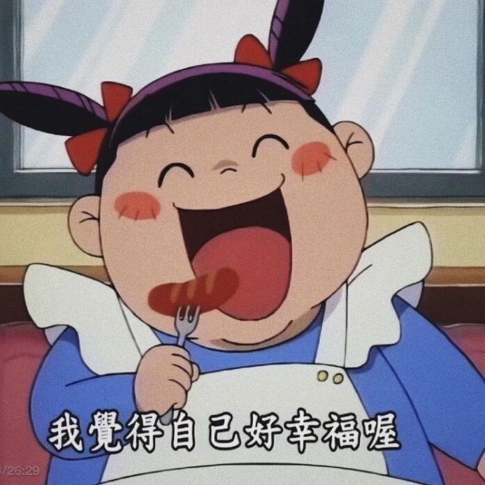 米兰的可儿