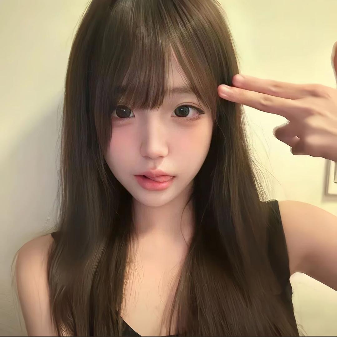 信号