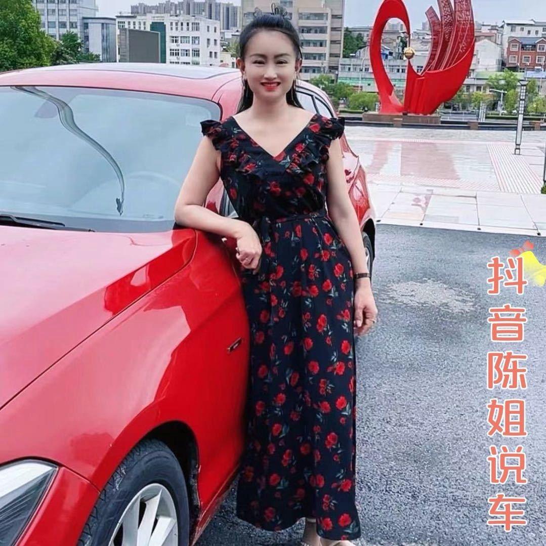 陈姐二手车有限公司