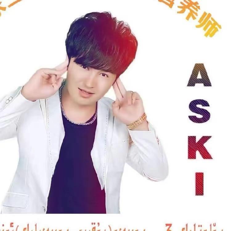 aski34大号