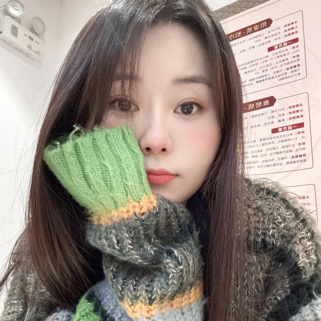 小富婆😁