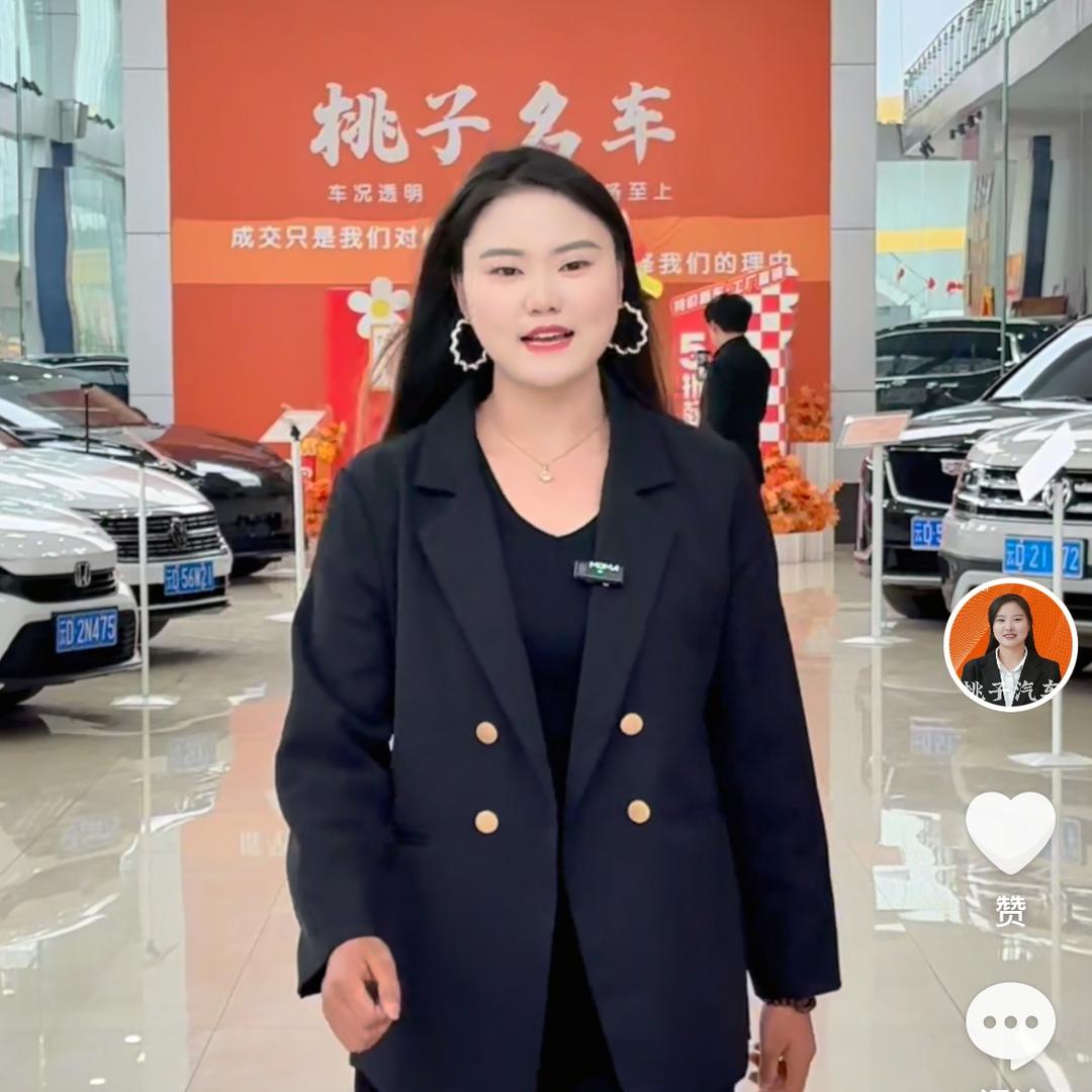 曲靖小彭