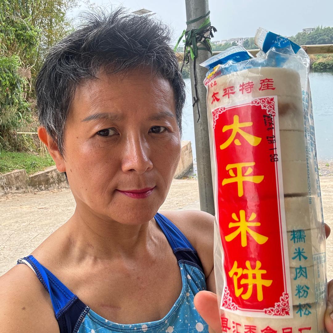 冬泳怪毛（毛姐姐）
