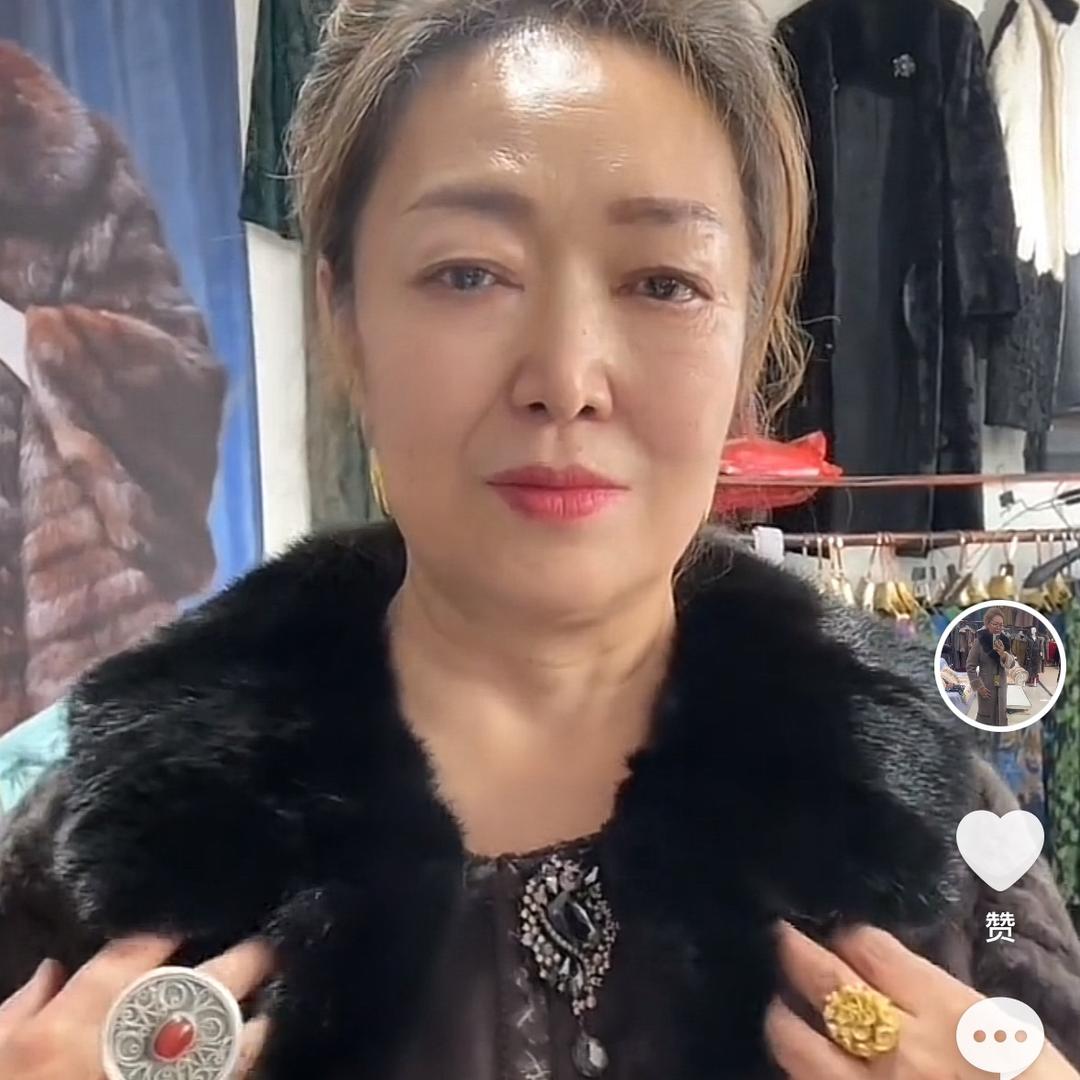 新爱美服装店
