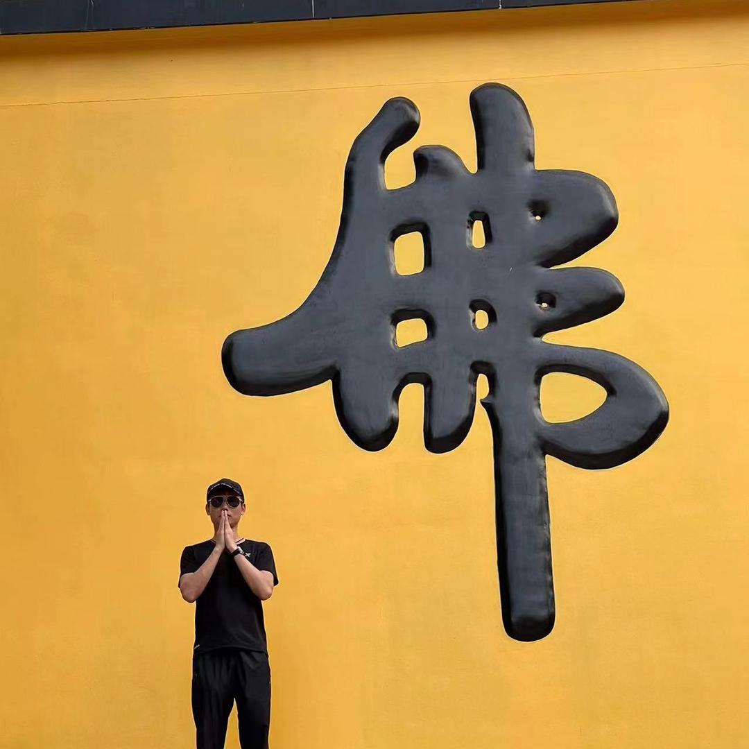 小吴教练*
