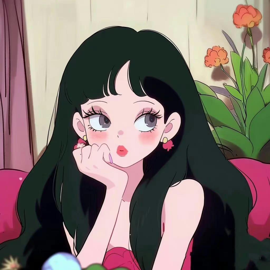 元宝.