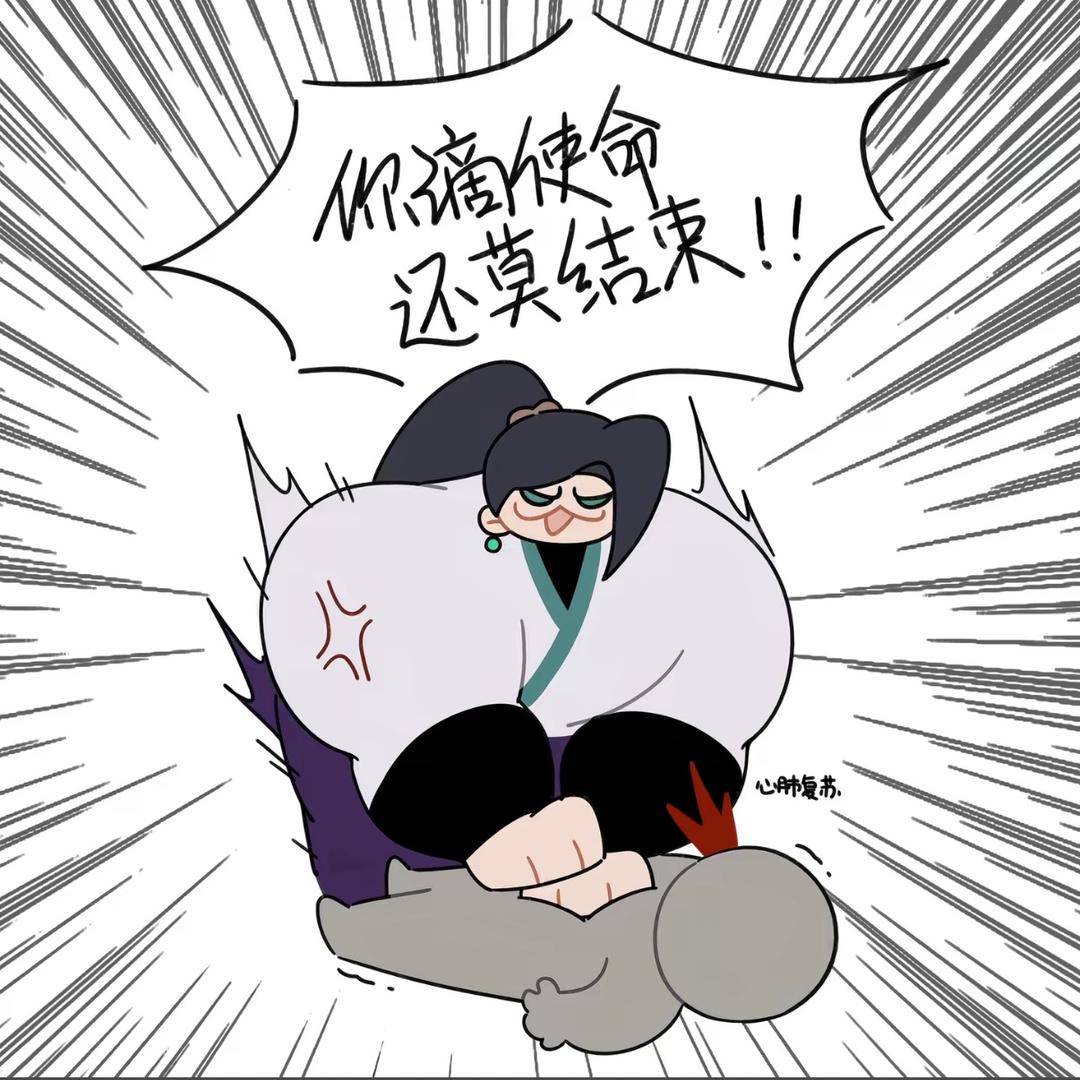 半块豆腐🧈
