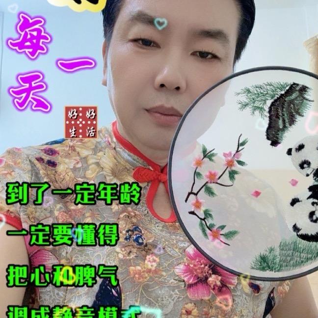 陈有才（8513）