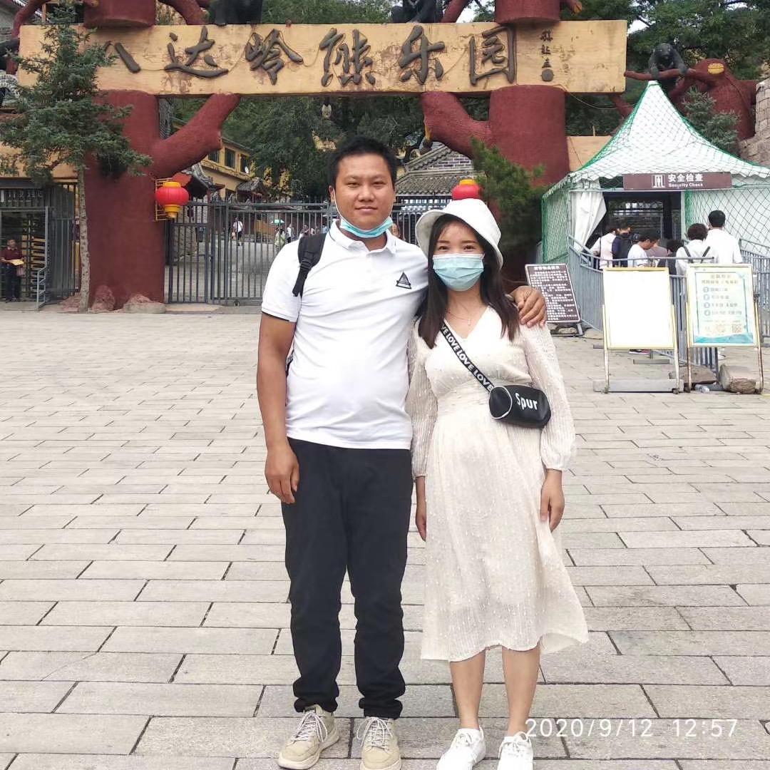 秀妹   平哥