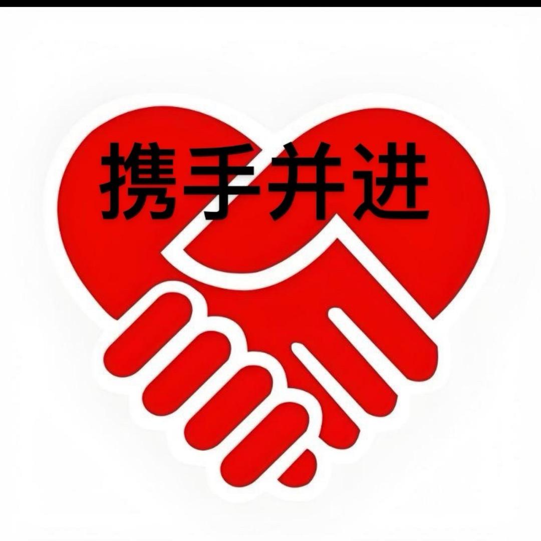 援风行动