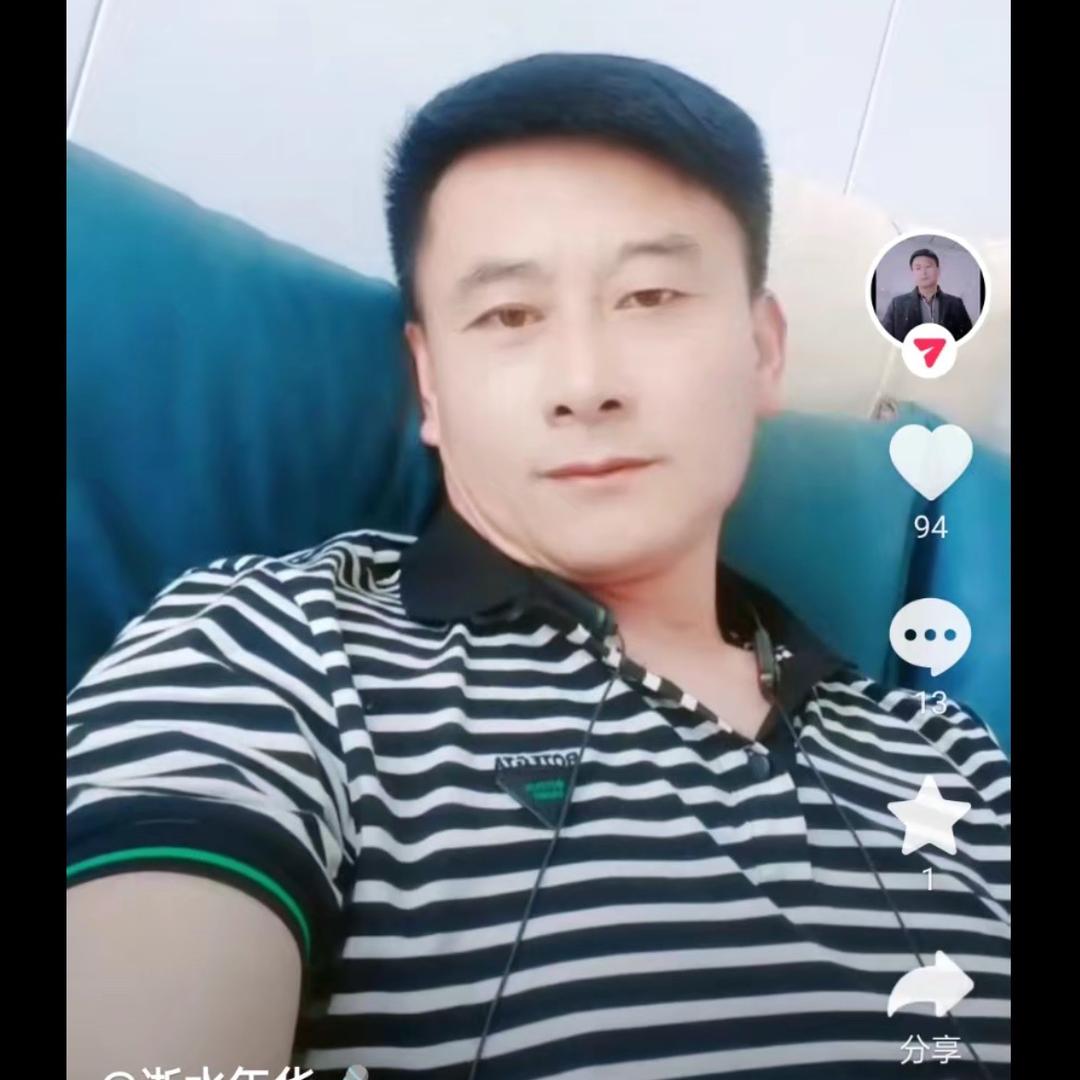 逝水年华🎤