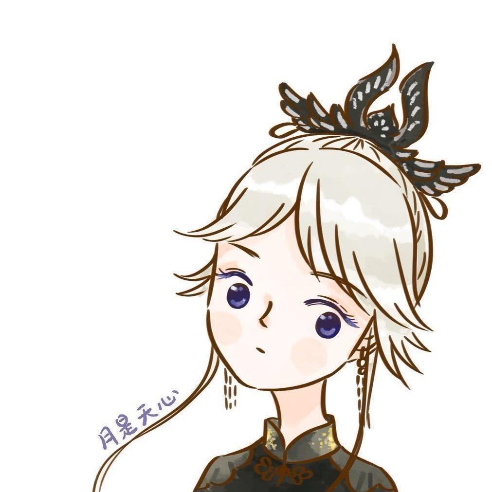 sy天心