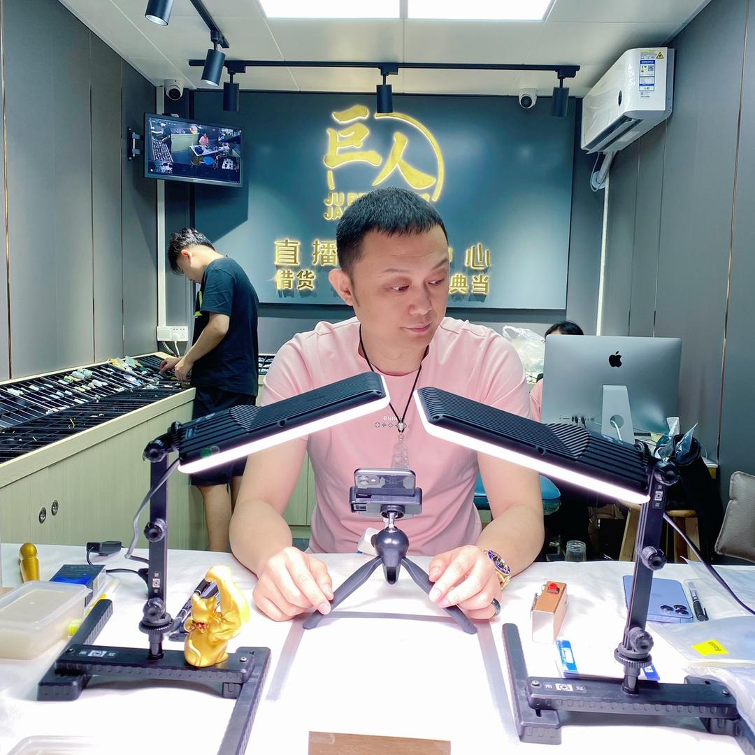 翡翠寄售回流