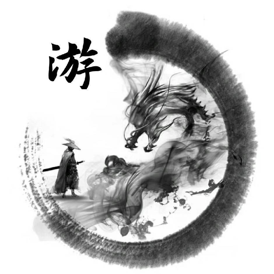 年画
