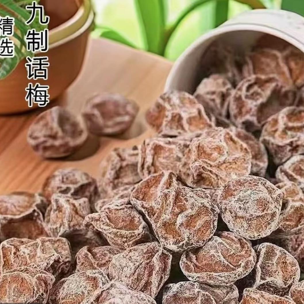 美丽生活胶补行