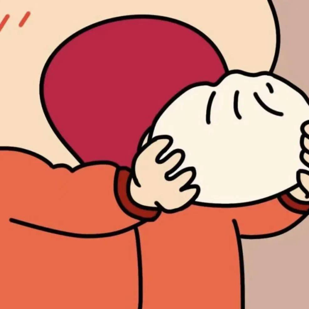 我是懒洋洋