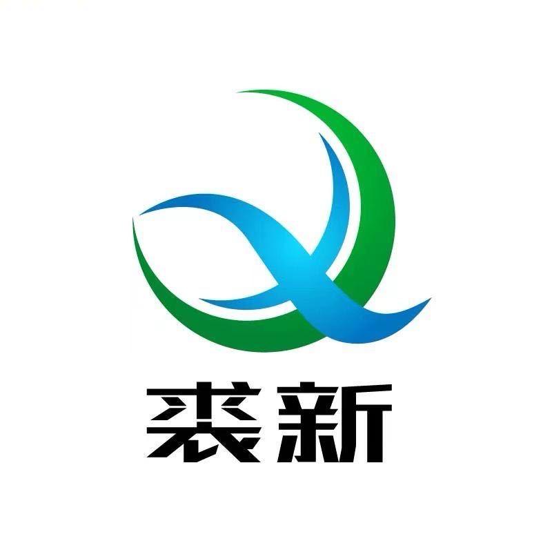 裘新皮草染改夏设计师