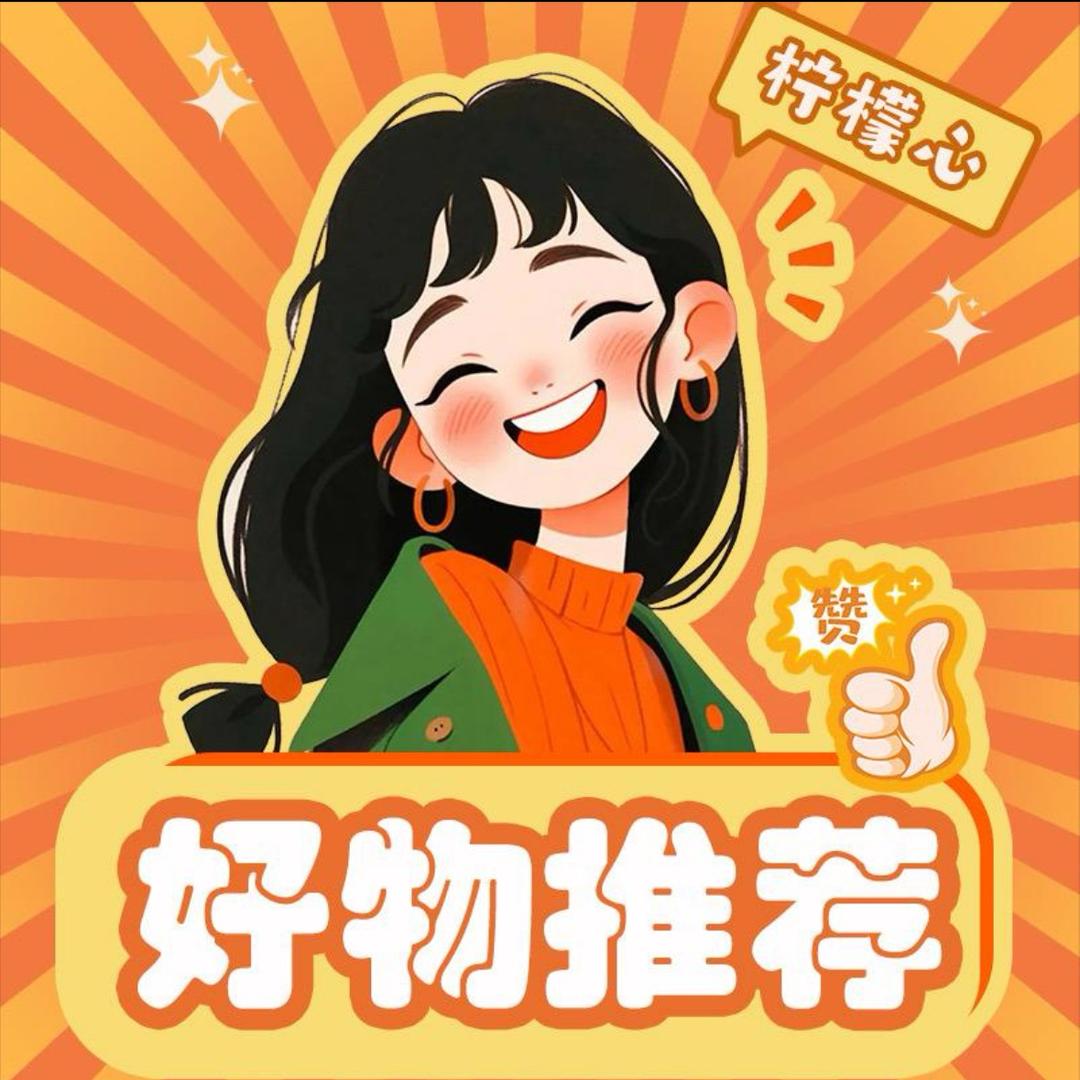 吾愿华夏永昌