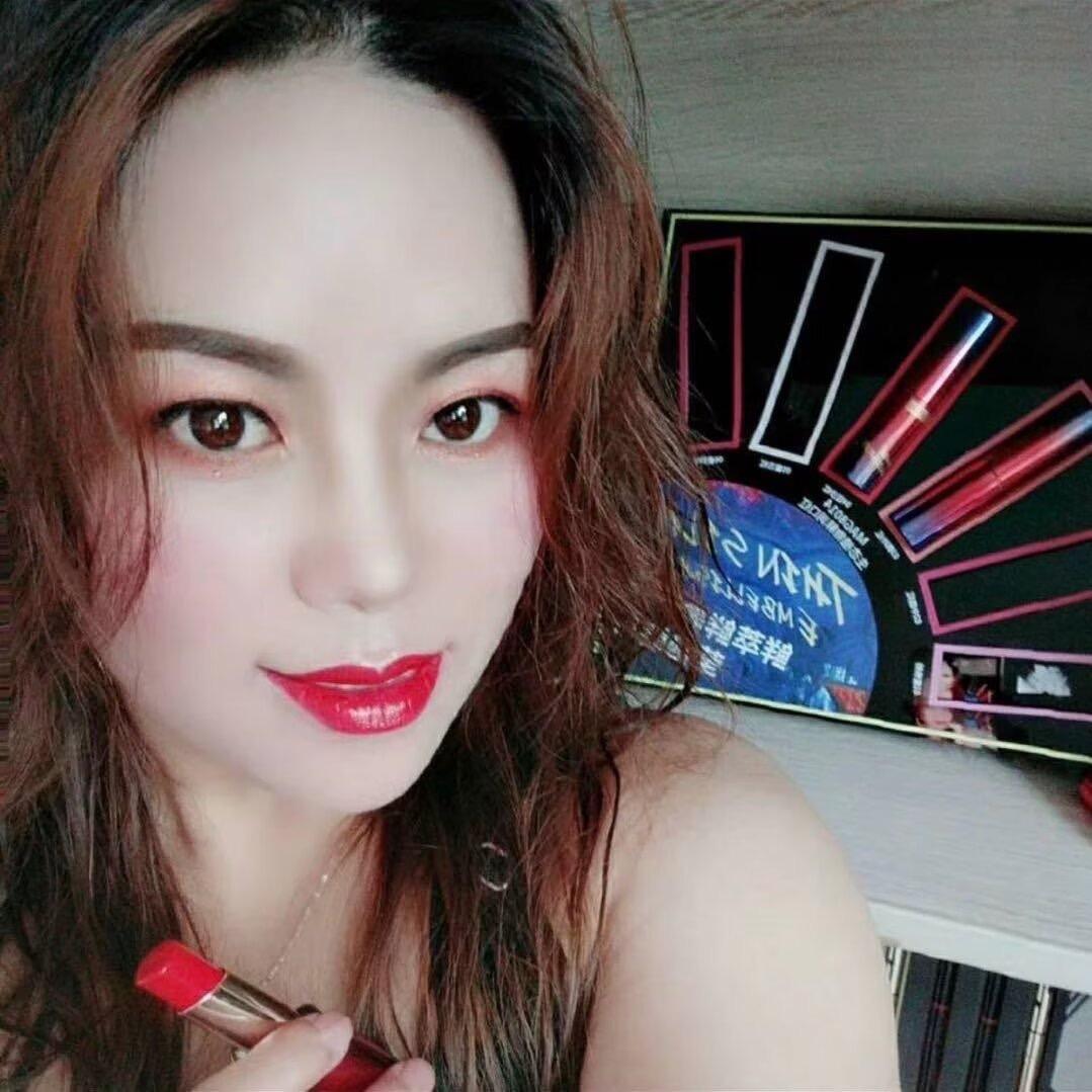 美妆女神