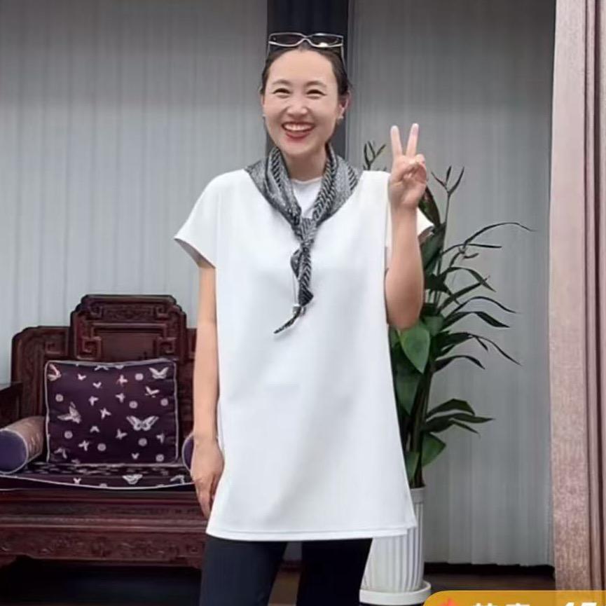 小马红