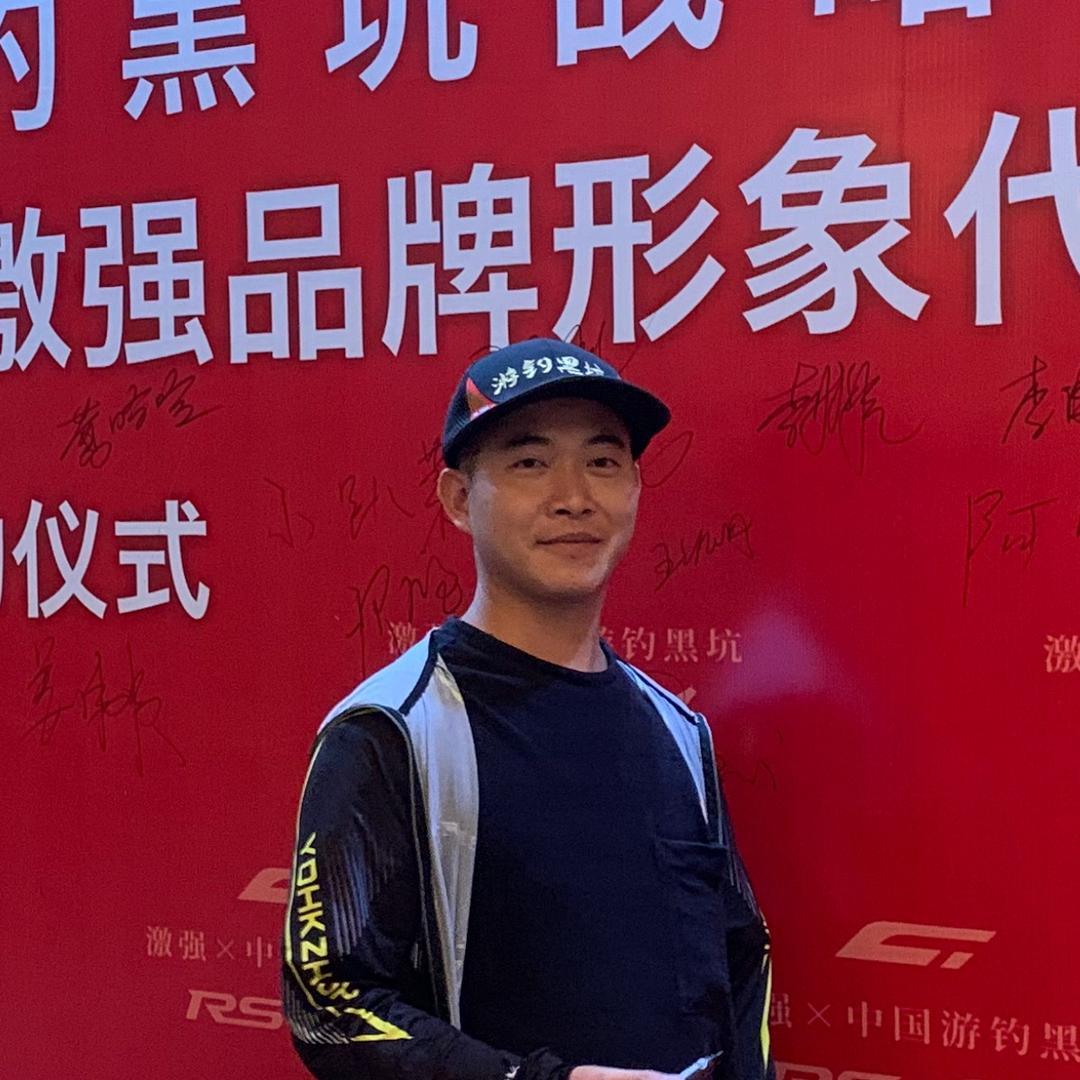 佛山爆护渔具—威哥