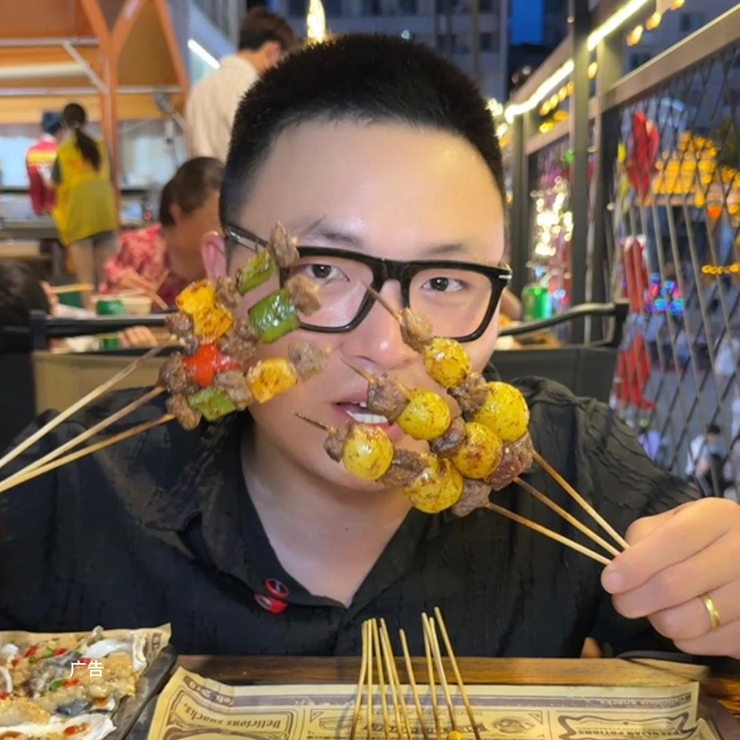 刘在雁城
