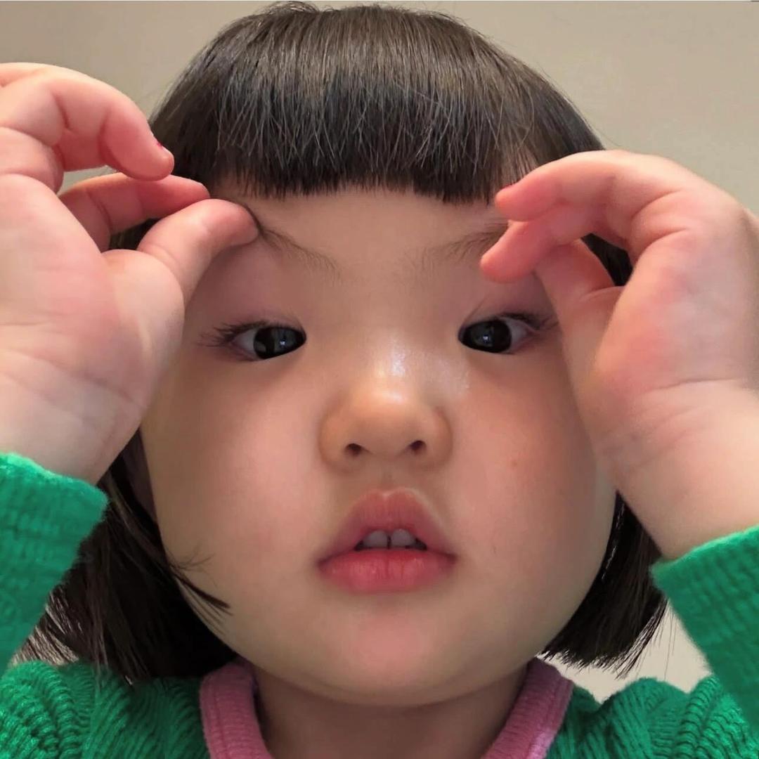 有点is.