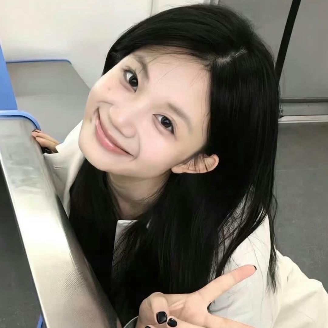 思思”