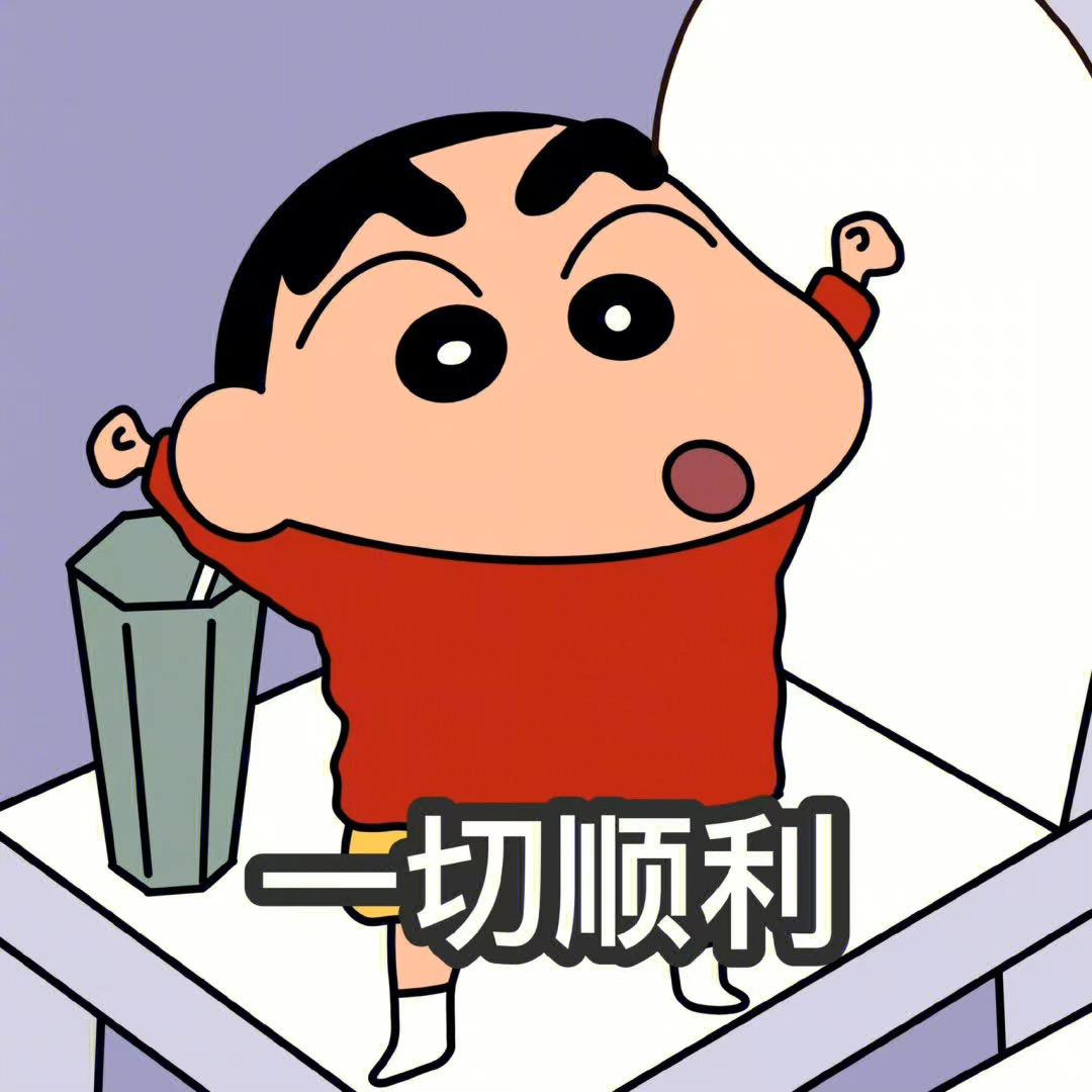 爱吃蓝莓妹m