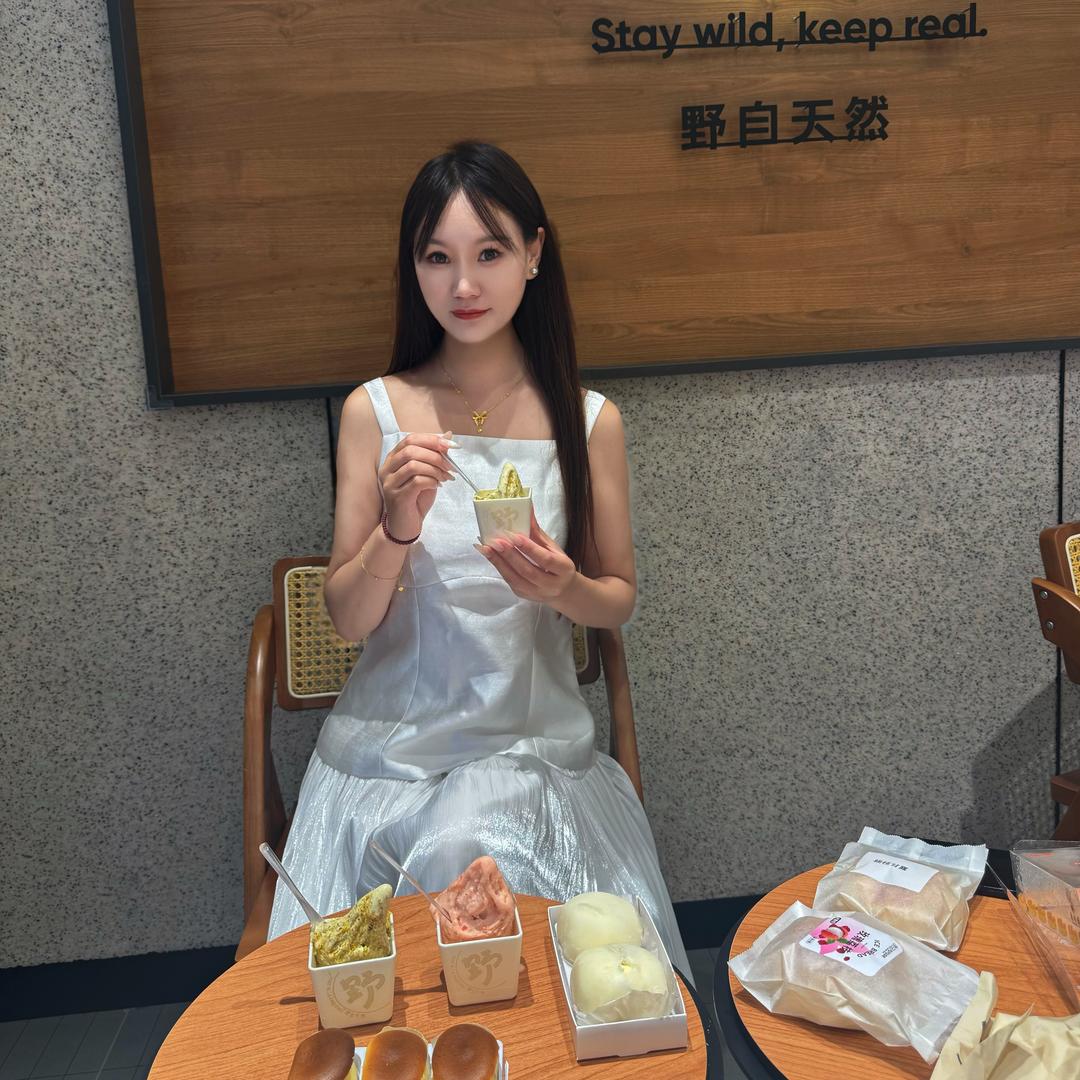 小琪琪琪呀💕