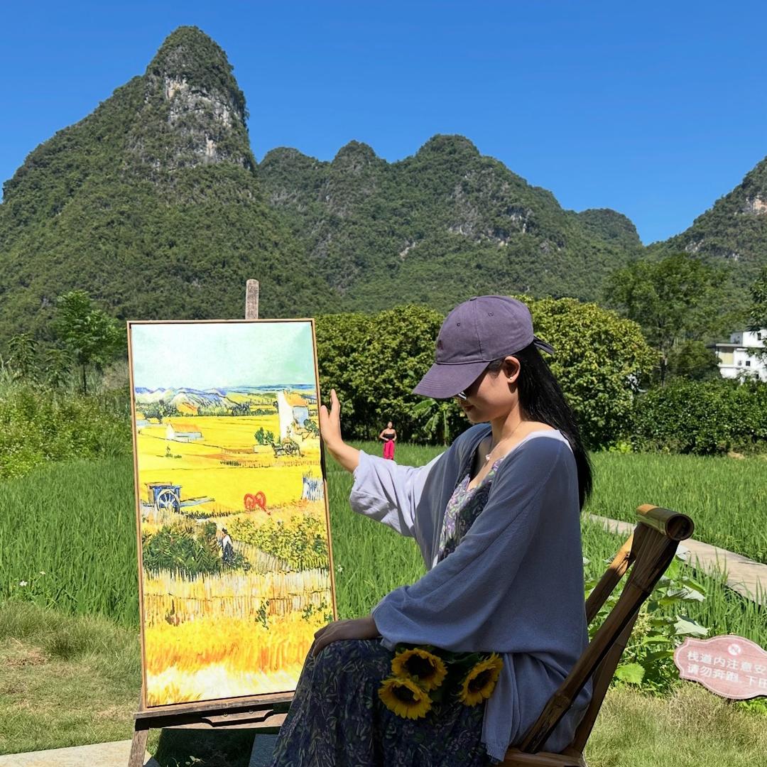 小芹