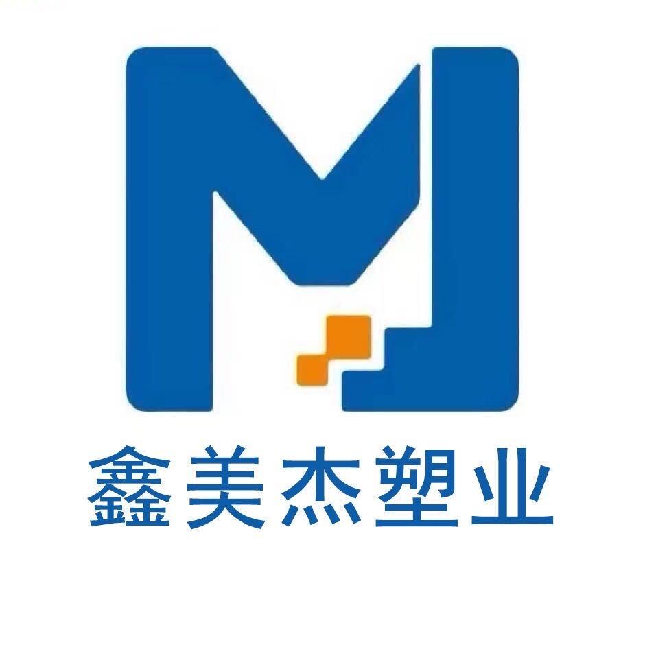 生产塑钢家具板 护墙板 黄瑞