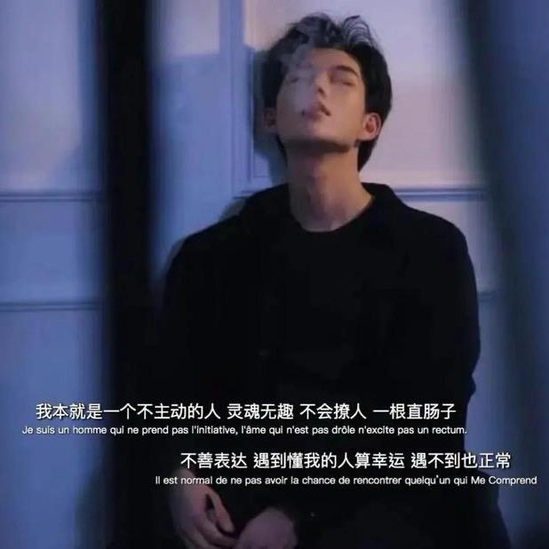 偶尔