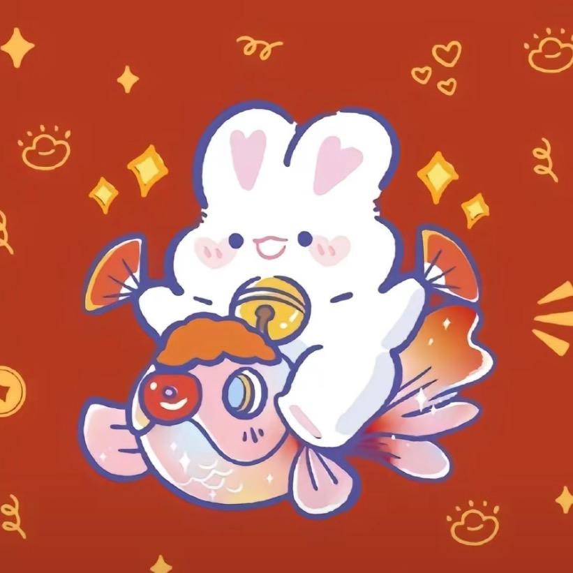 沐沐巨有材